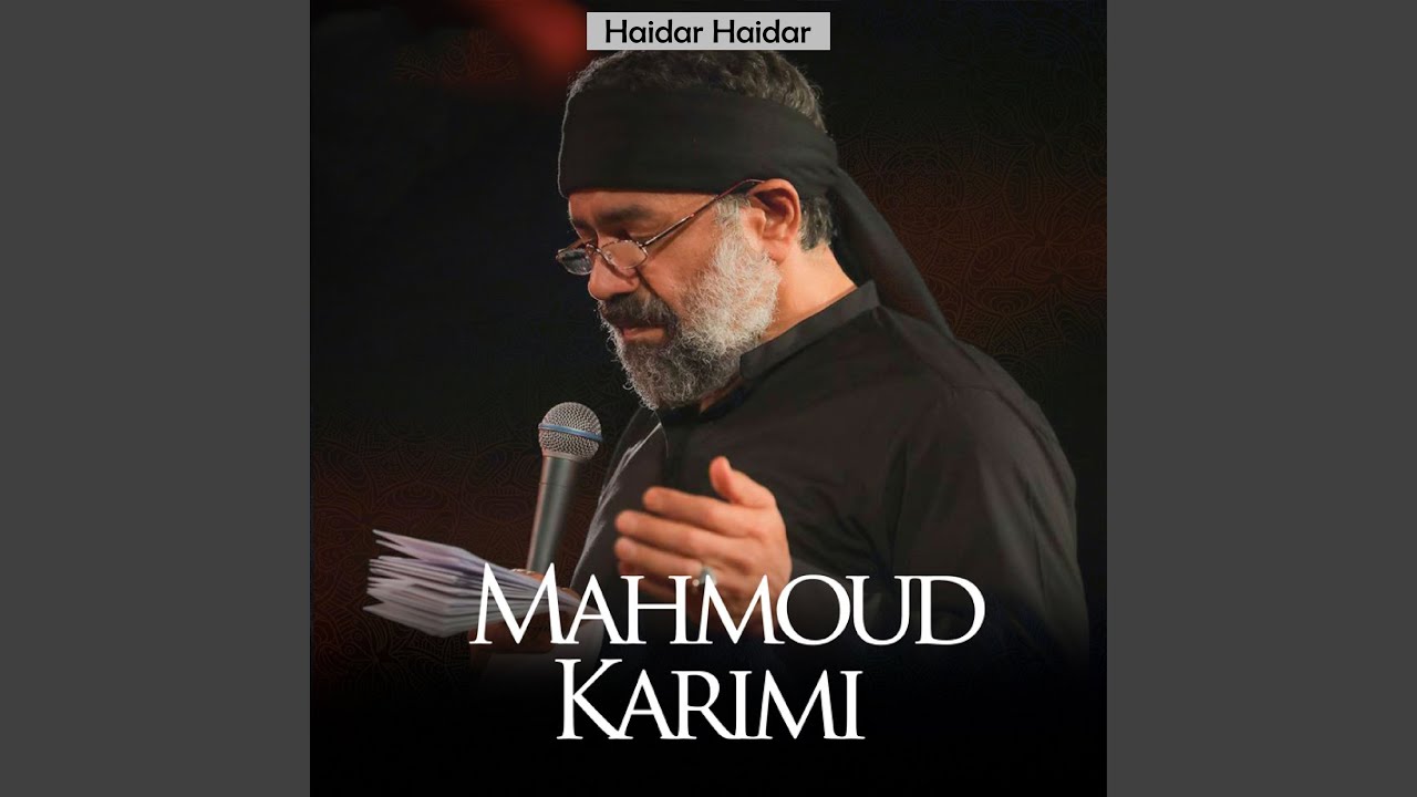 Haidar Haidar