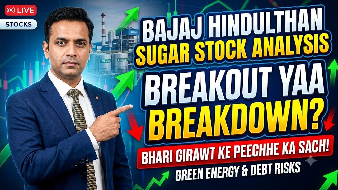 Bajaj Hindusthan Sugar Stock 2026: Why the Huge Drop? The Full Truth About Debt, Ethanol & Green ...