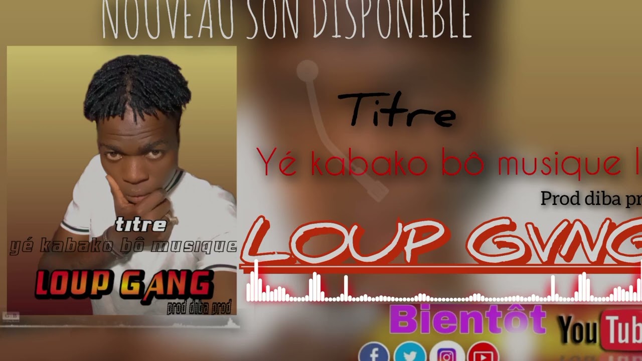 LOUP GANG AFRO