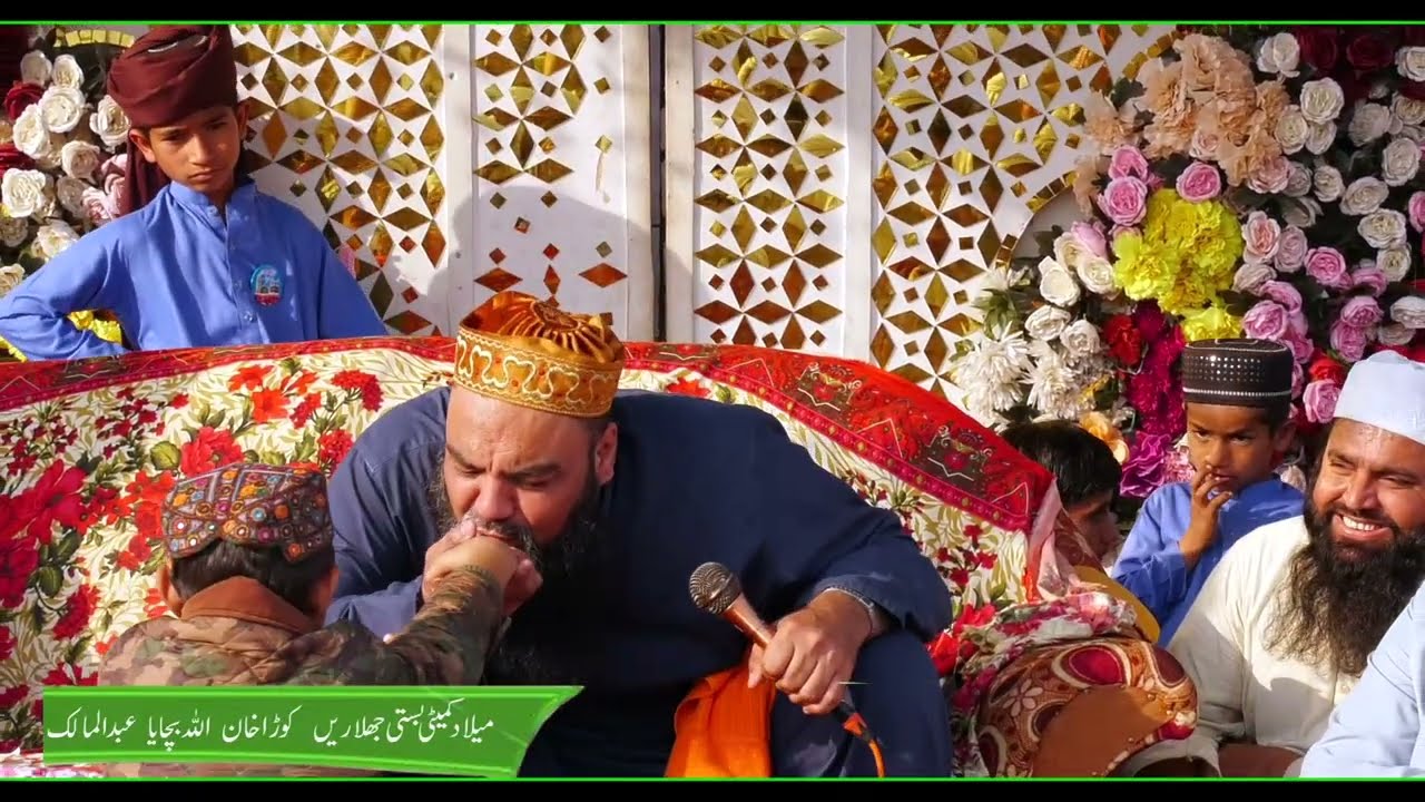 Mufti Jamal uddin Baghdadi Sahab New biyan 2025 Basti Jhalrein Mehfil 2025 Part 1