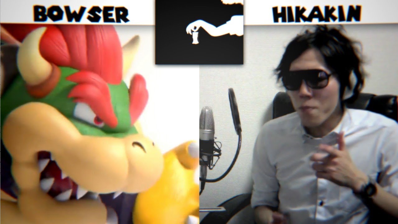 【リメイク】クッパ vs HIKAKIN ボイパ対決 Bad Apple!!
