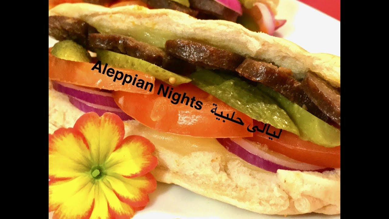 السجق بطريقة مميزه وشهية👌👌