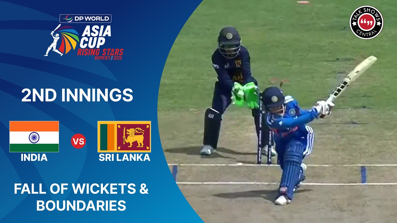 India Fall Of Wickets & Boundaries | Semi-Final 1 | Women's Asia Cup Rising Stars | ZM1J