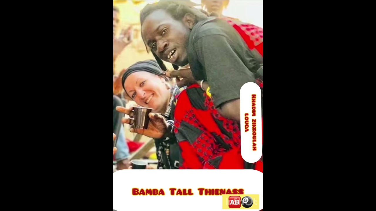 Bamba Tall & diop fall zikroulah acoustique Thienass bou graaw. Taal bou yalla taal 