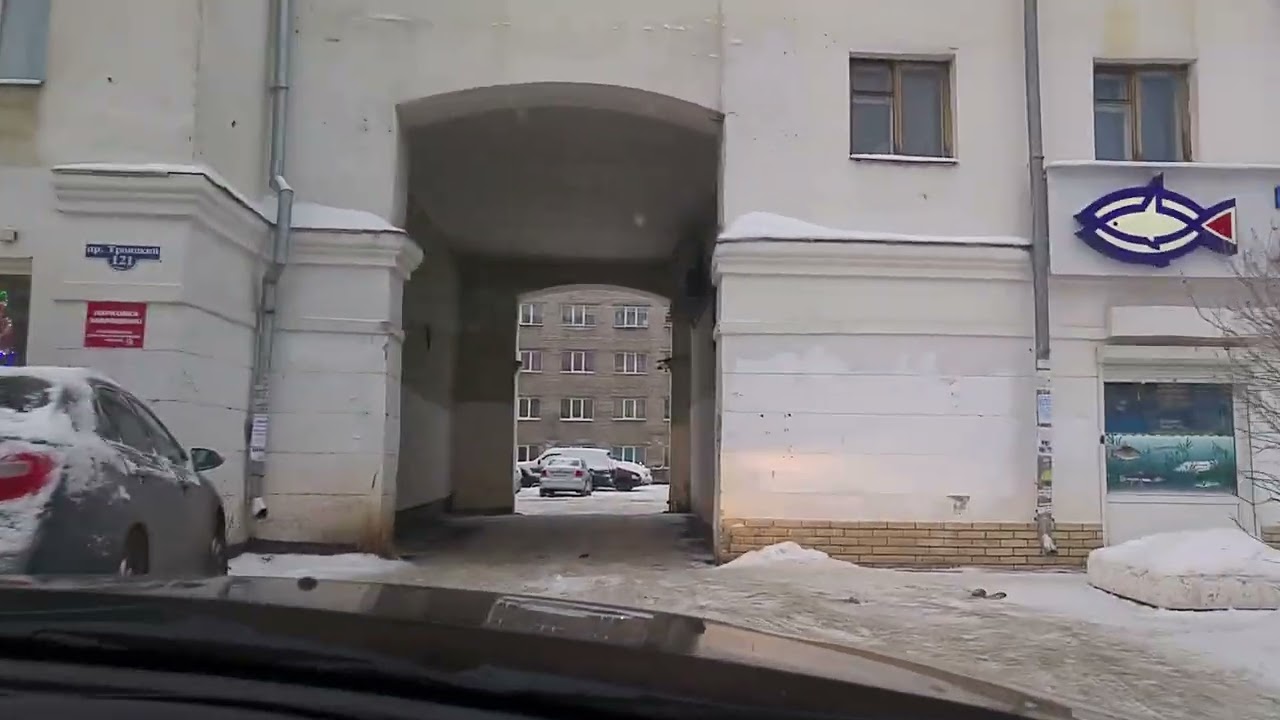 Архангельск. Поездка по городу. 2016 год.