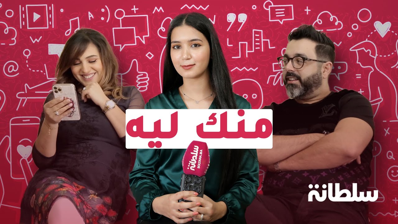 برنامج 