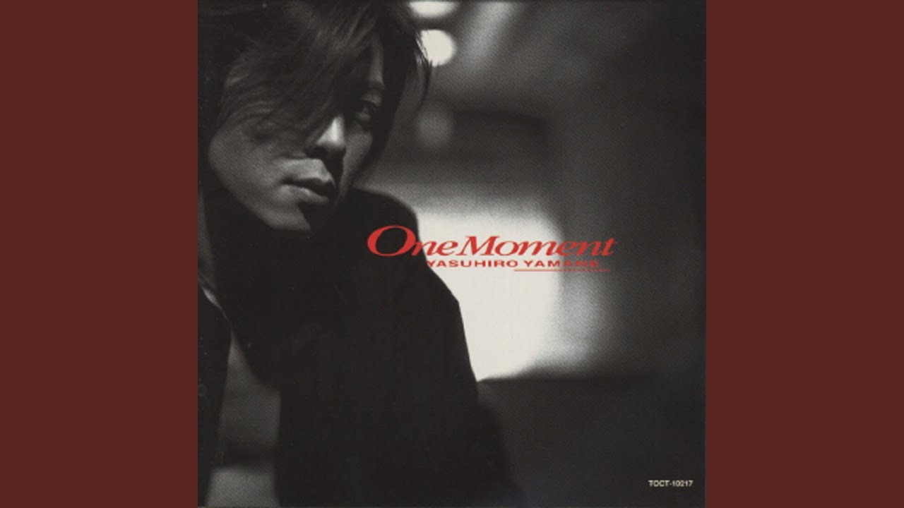 I'll Be There -Kono Sora No Hate Mademo-