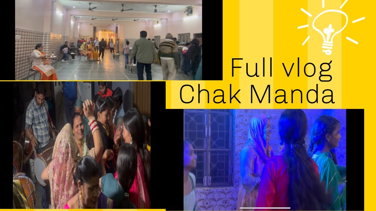 Chak manda #fullvlog #subscribetomychannel # Shivaniofficial77