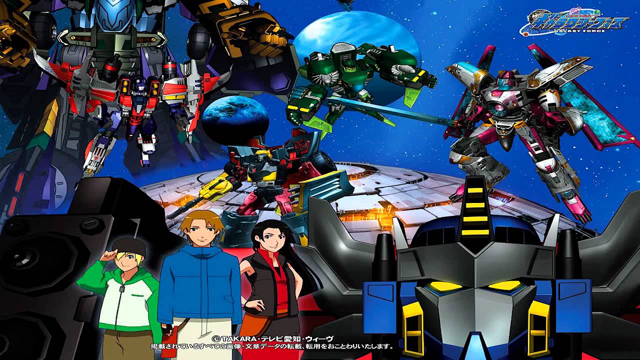 Transformers Cybertron theme (OO2 Extended)