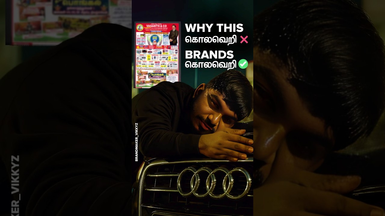 Brand Placements in Movies You Probably Missed 👀🎬