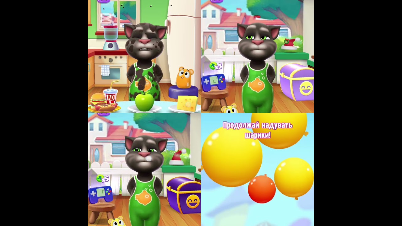 #tileshopunity #angelina #tileshopunity #coffindance#america   #talkingtomesayang #talkingtom