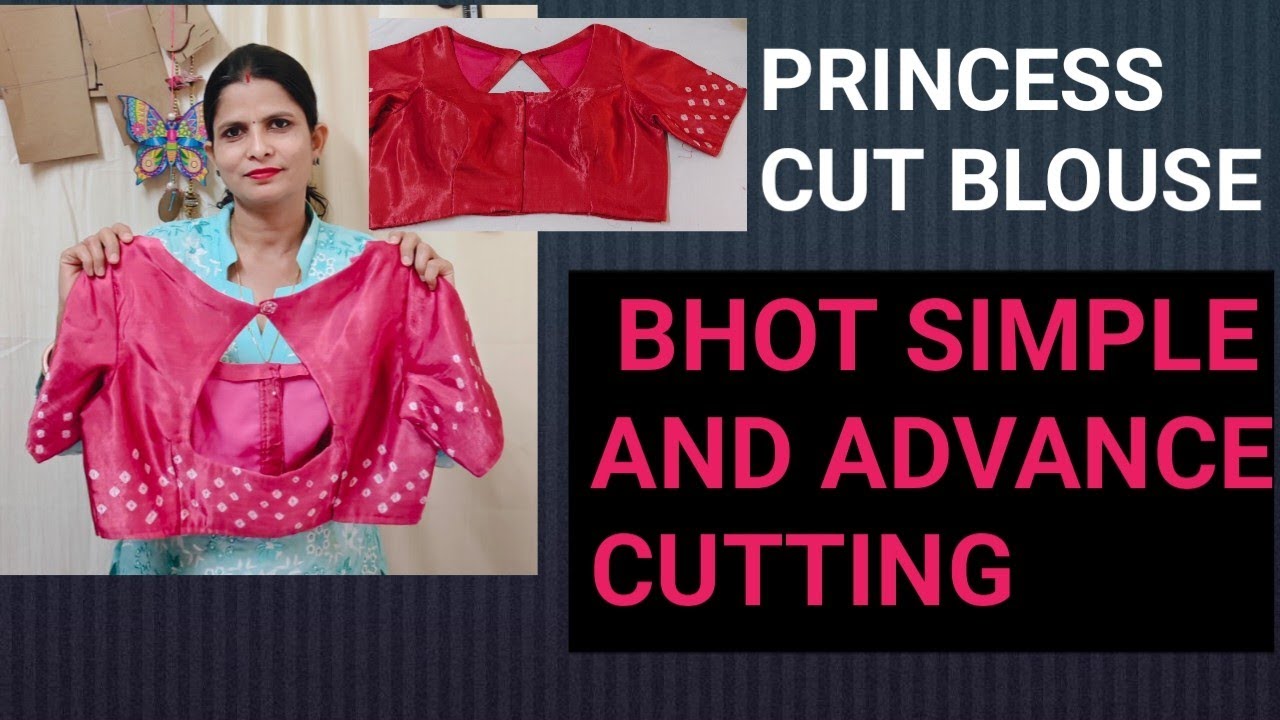 40 size princess cut back boat neck design blouse cutting | boat neck front deep neck blouse 
