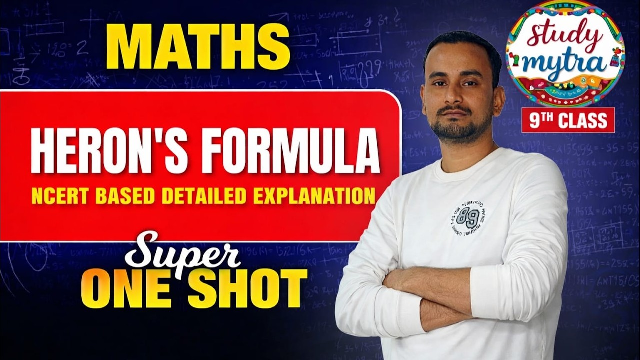 CLASS 9 TRIANGLES HERONS FORMULA SOLUTION . #maths #viral #education  #mathstricks #trendingvideo