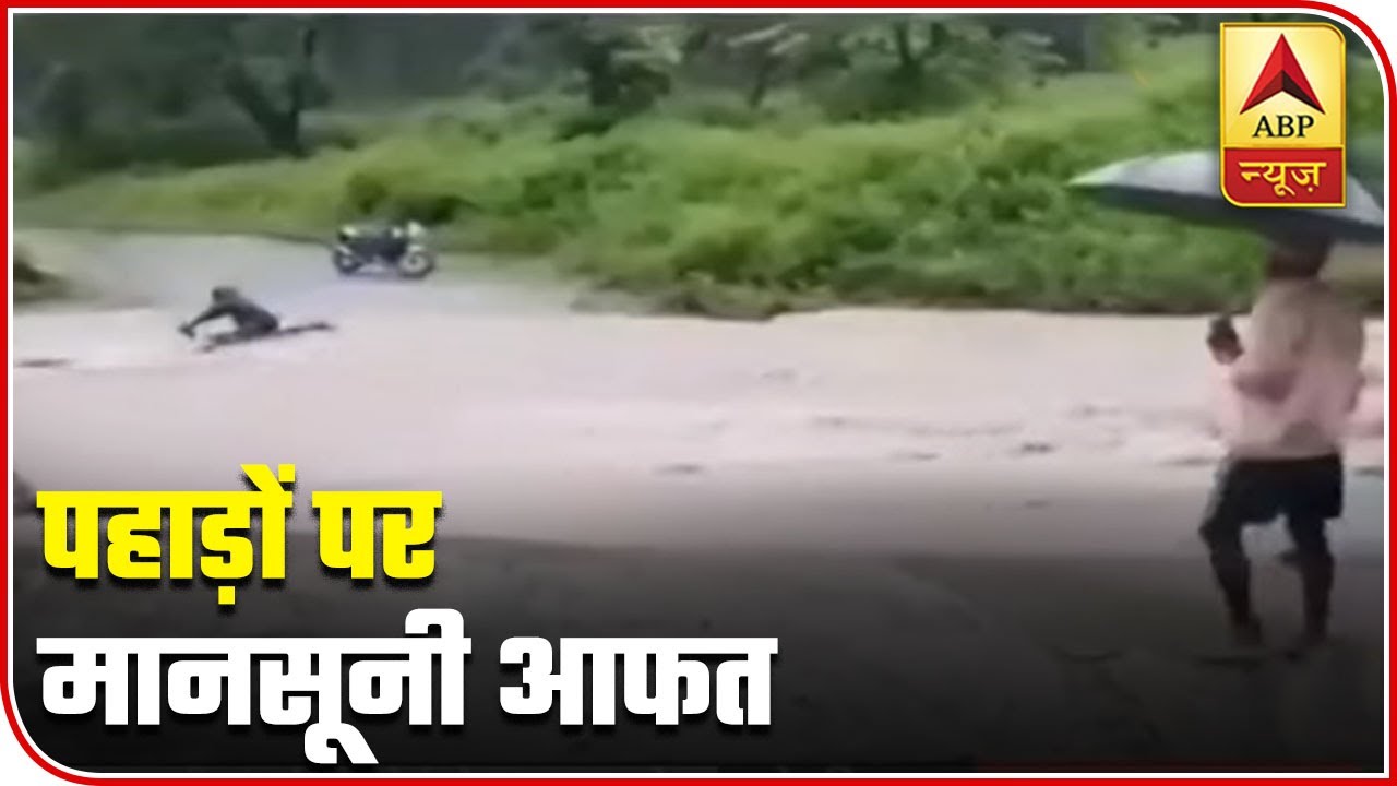 Uttarakhand: Horrifying Visuals After Heavy Rainfall | ABP News