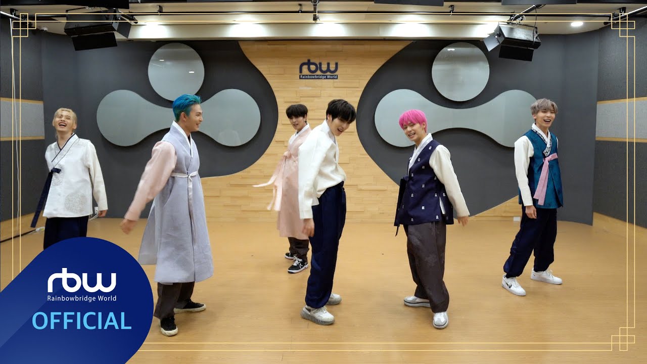 ONEUS(원어스)가 전하는 2021 설날 인사 메시지 + '반박불가 (No diggity)' Dance Practice  (한복 ver.)