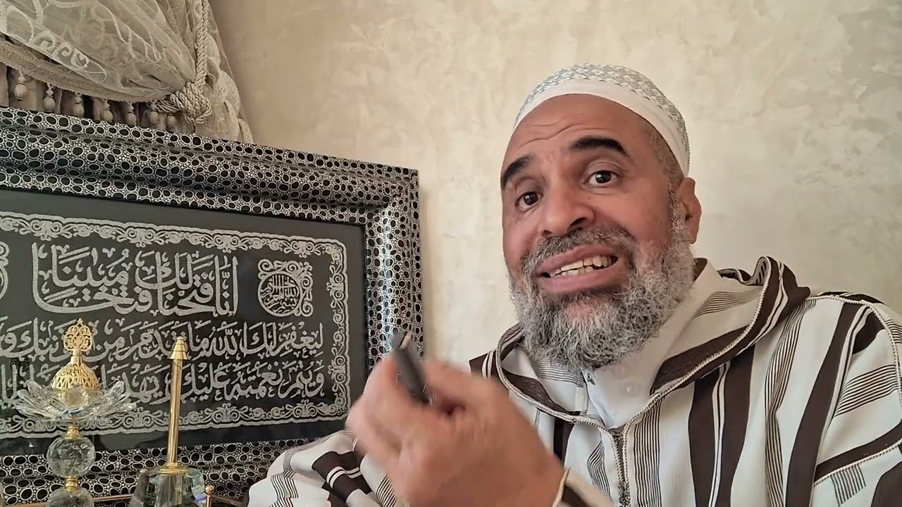 احذروا النيات الخبيثة . أبو معاذ محمد 