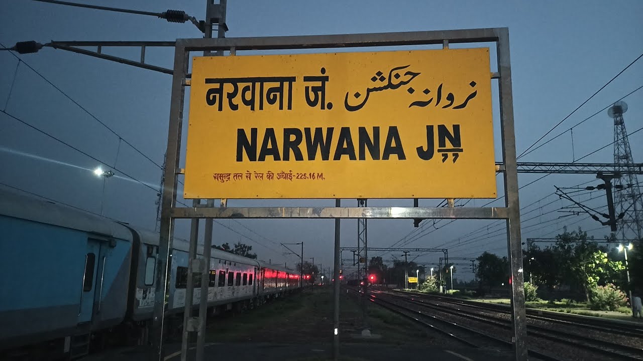 High Priority Train Action in Narwana Jn.