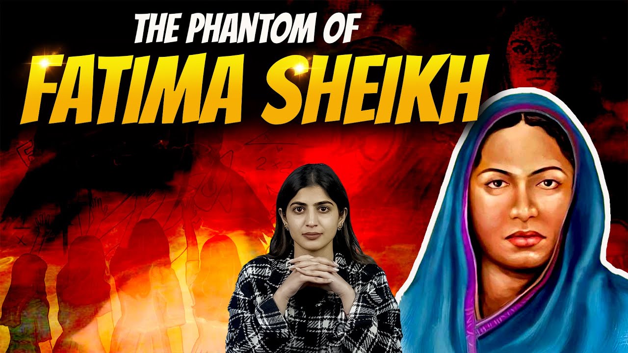 The Phantom of Fatima Sheikh | Prof Dilip Mandal