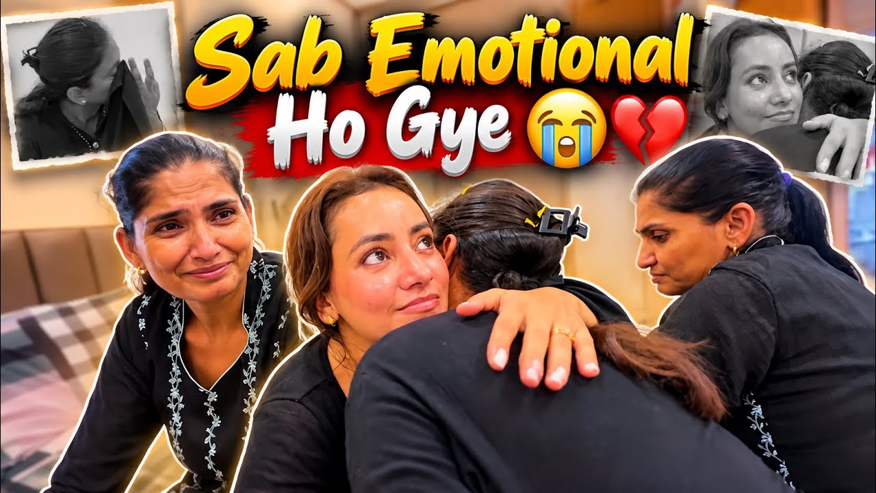 New Ghar Dekhte hi Meri Behen Rone Lagi 😭