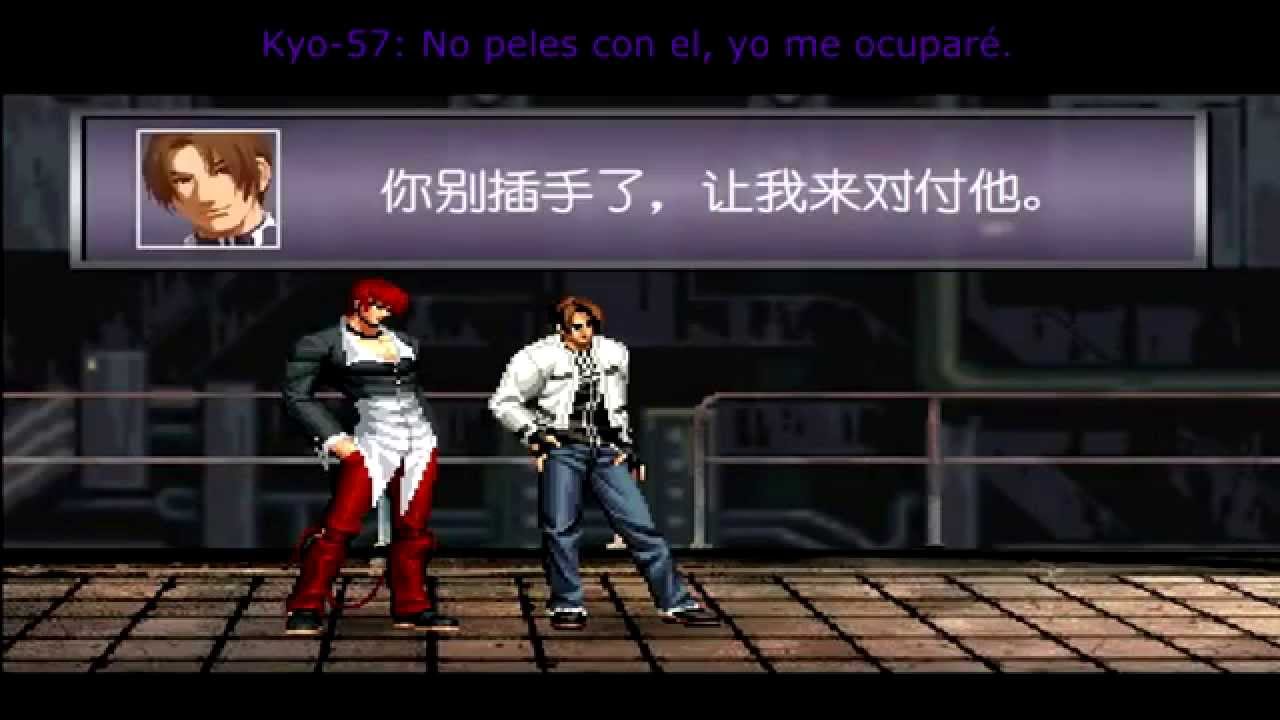 KOF Soul of the Mark Ep6 En Español (Animacion flash)