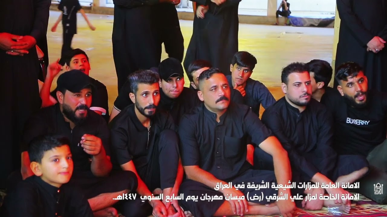 مهرجان يم السابع في مزار الامام علي الشرقي الشاعر ابو عراق 