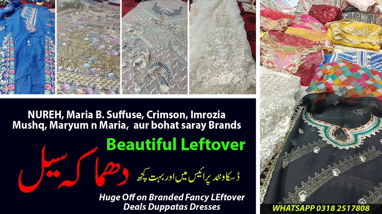 2026 ka new Latest Branded Stock HUGE OFF par
