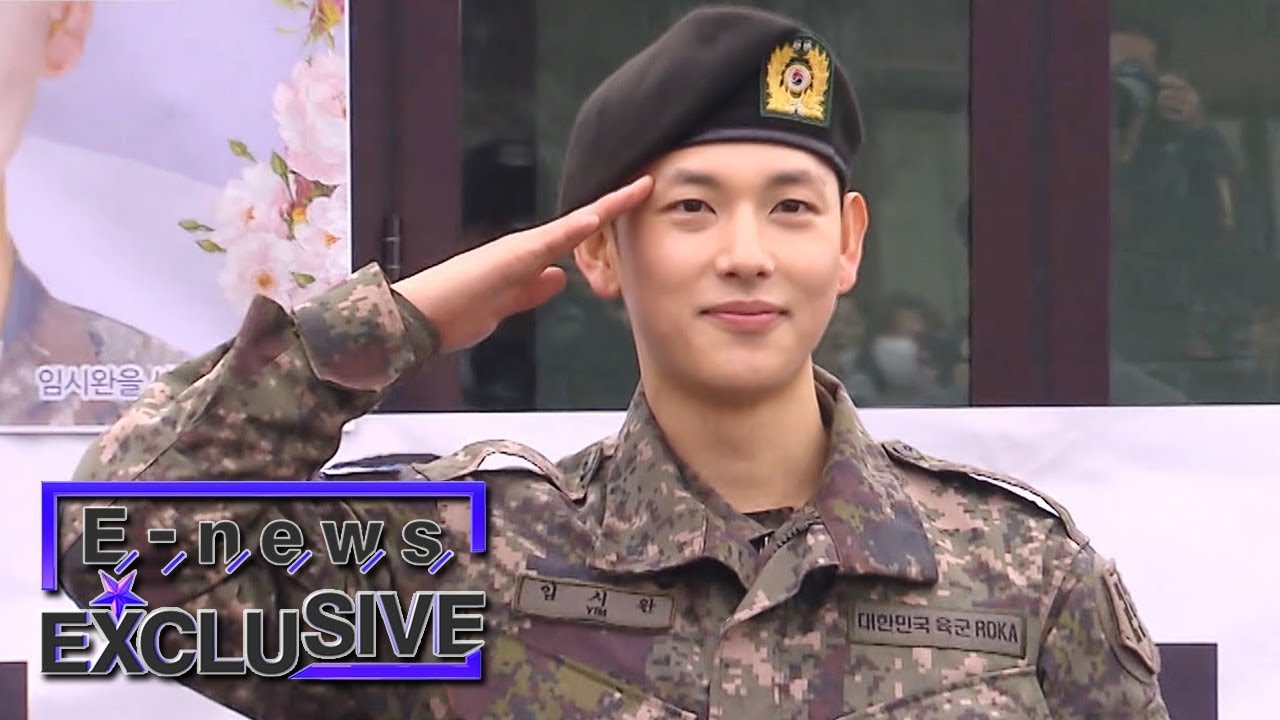 Im Si Wan Finally Returned to Us! [E-news Exclusive Ep 103]