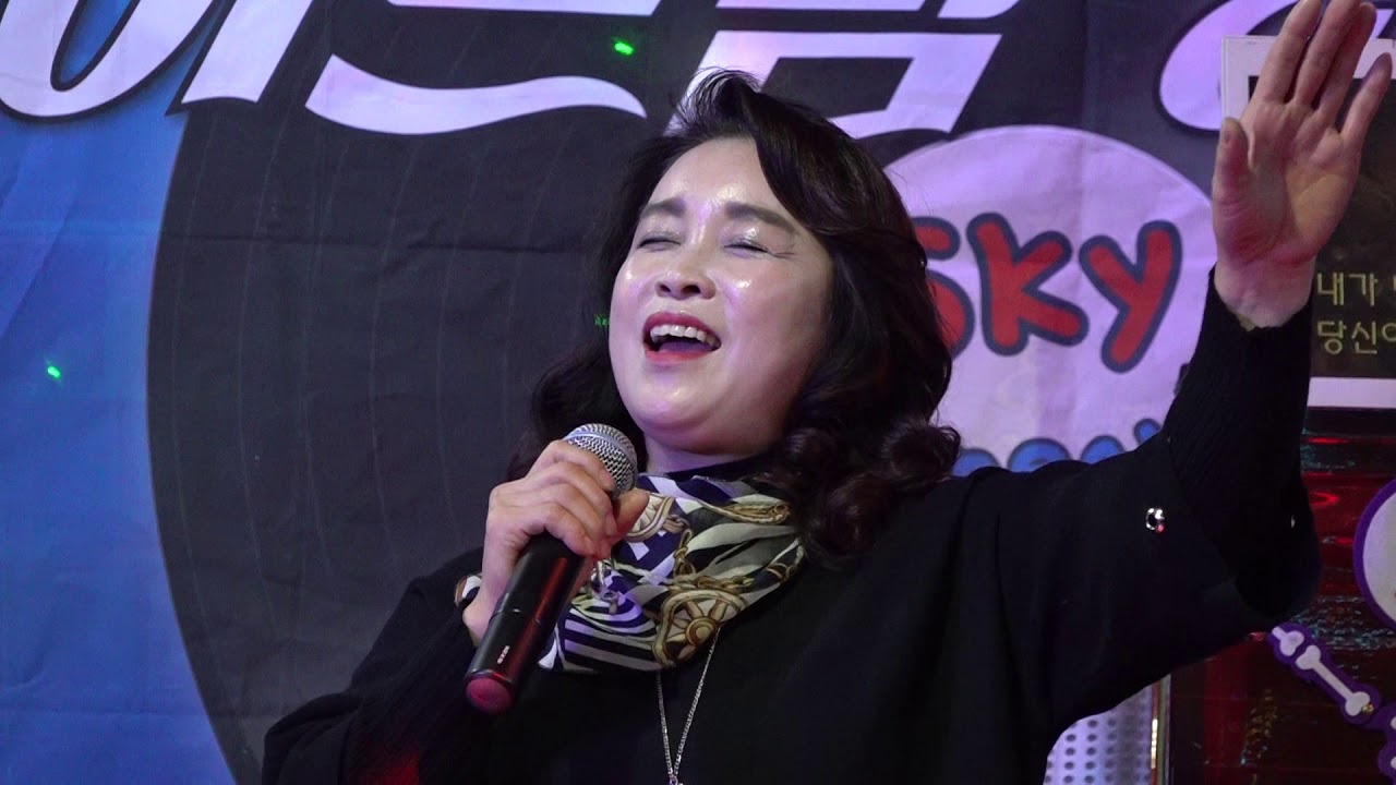 가수 이정숙 여기서 제8회 대한국제가요가수협회 정기공연  2019 11 24