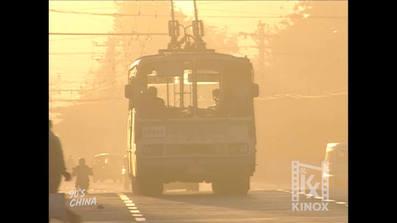 【記録映像】北京で迎えた秋の朝 ―1994年の記憶　1994年北京 秋天的清晨 Good Morning, Beijing