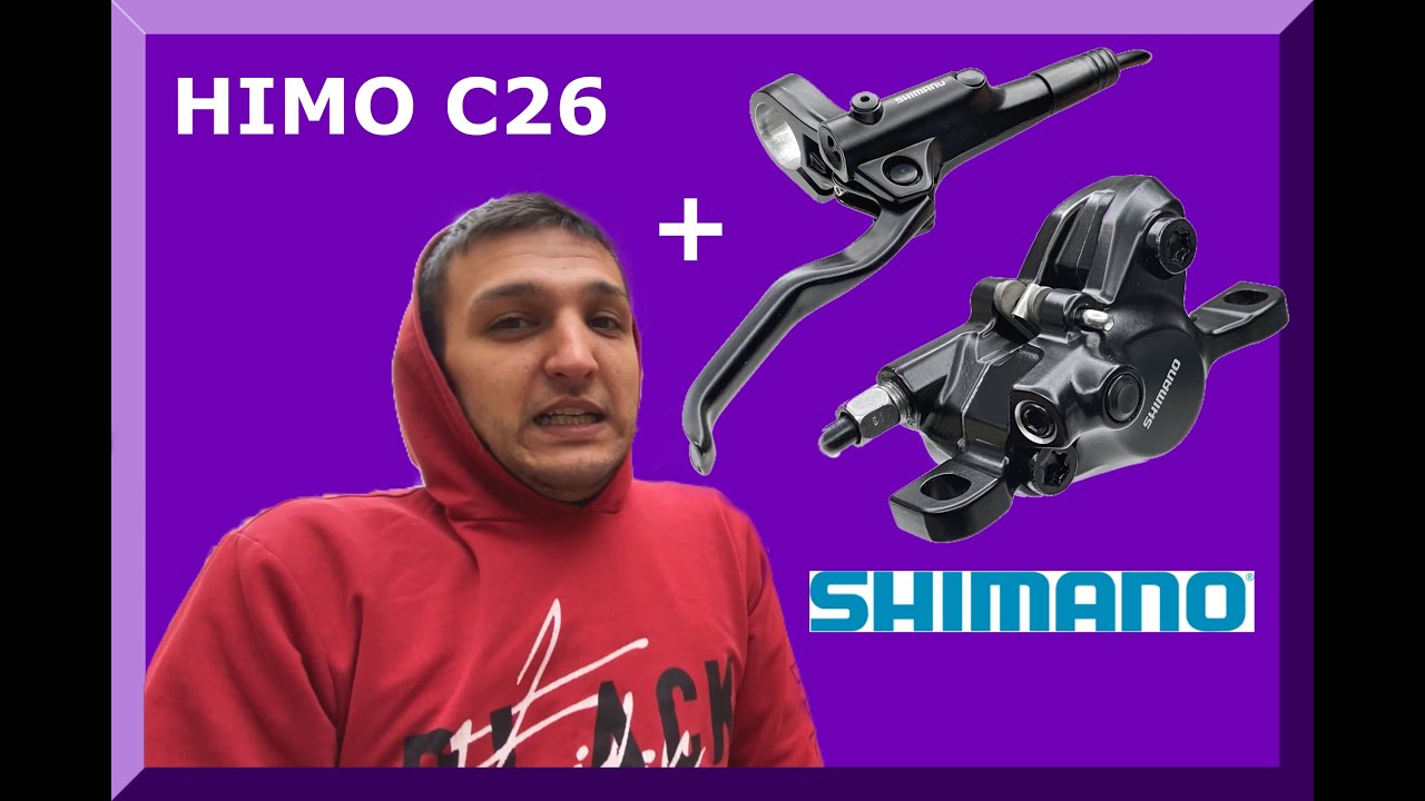 Почему гидравлические тормоза лучше чем механические? Shimano mt200 / himo c26