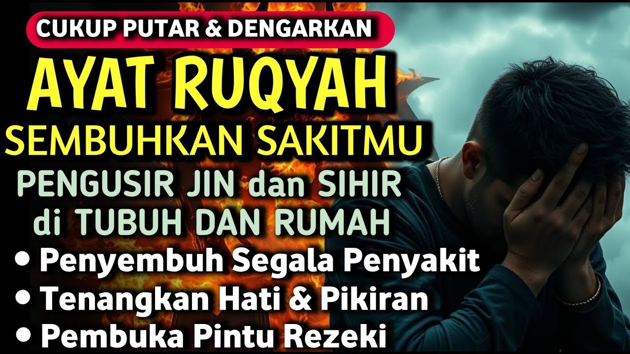 AYAT RUQYAH DIRI DOA PENYEMBUH SEGALA PENYAKIT, INSYAALLAH SAKIT DITUBUHMU SEMBUH | Alaa Aqel