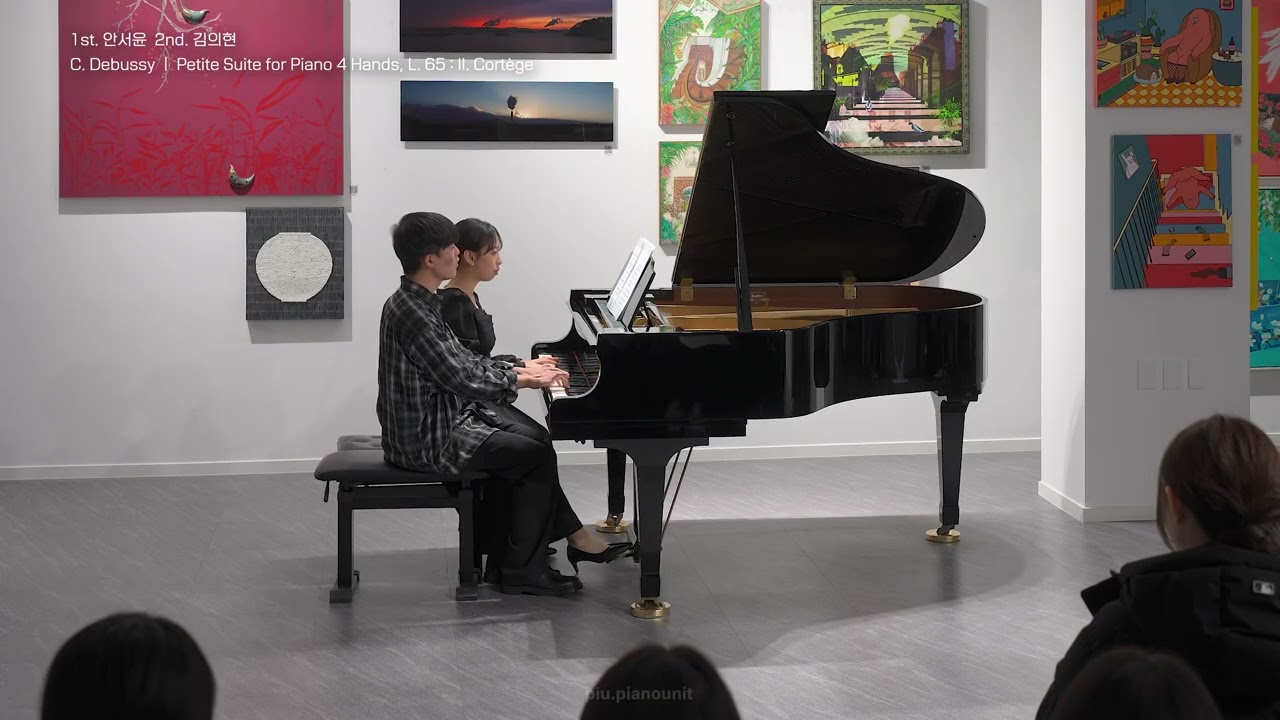[ PIU 제5회 정기연주회 ] C. Debussy - Petite Suite for Piano 4 Hands, L. 65 (1st. 김의현 2nd. 안서윤)