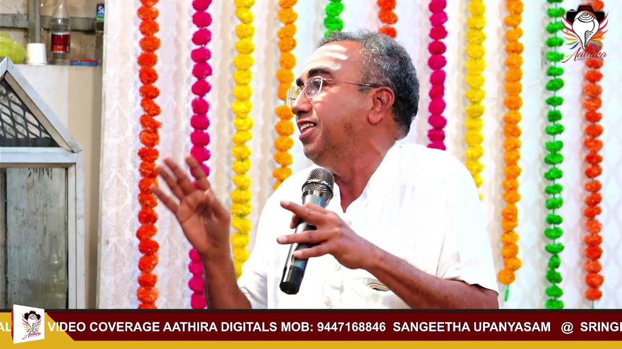 Sangeetha Upanyasam By Smt. Ramya  Padmanabhan  On 31-12-2025