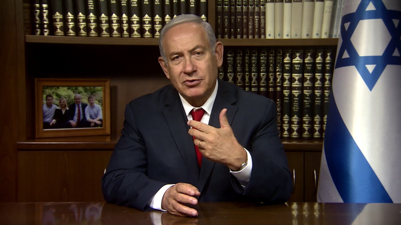 Shana Tova from PM Netanyahu