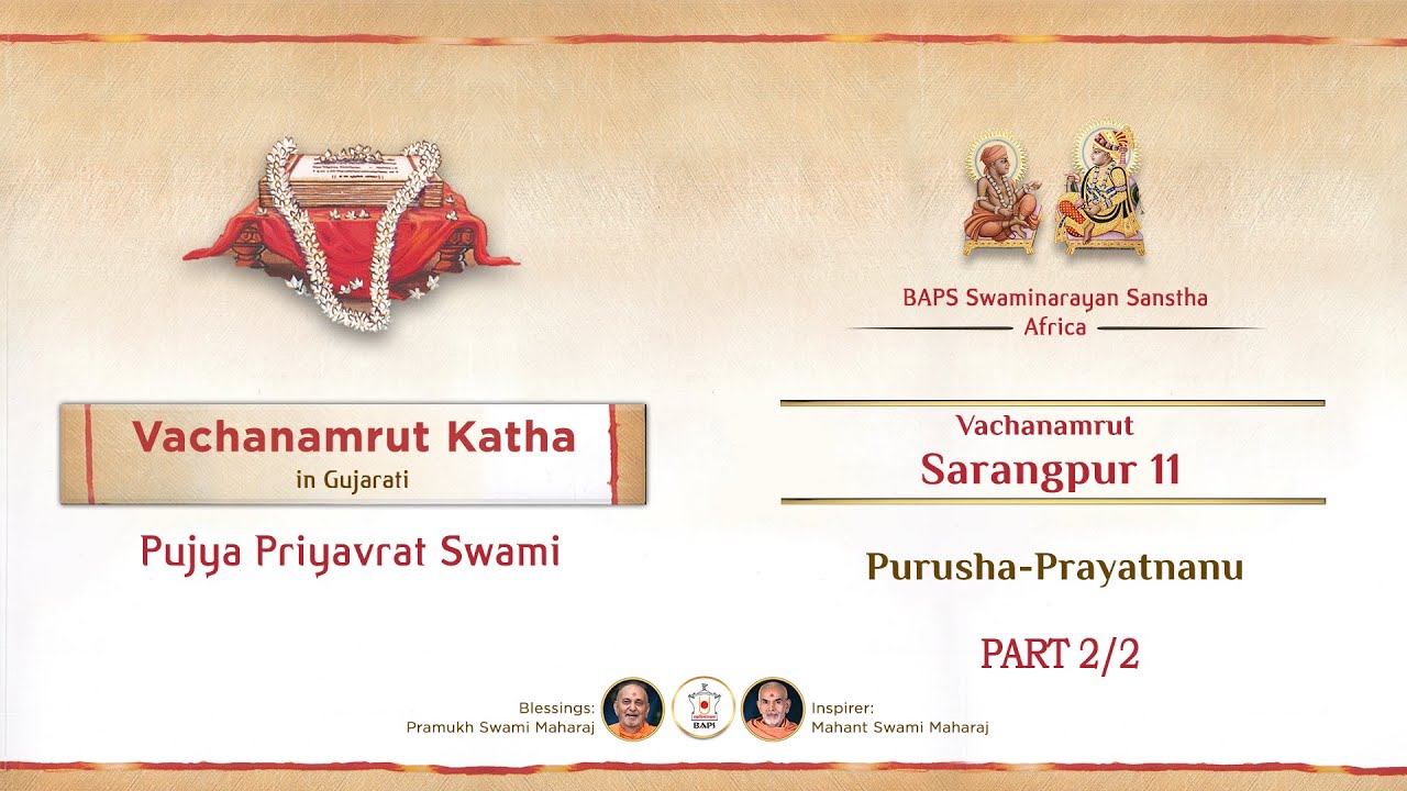 Vachanamrut Katha | Sarangpur 11 - Part 1