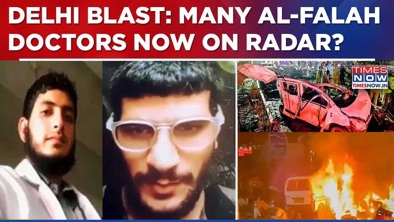 Delhi Blast Probe: CDRs Reveal Bigger 'Terror Network' | Many Al-Falah Docs Now Under Lens? | Watch