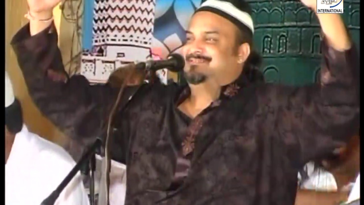 Dama Dam Mast Qalander  | Amjad sabri | AM International
