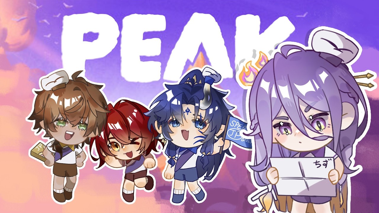 【PEAK】JAPANESE ONLY CLIMBING【FIRST STAGE PRODUCTION EN】
