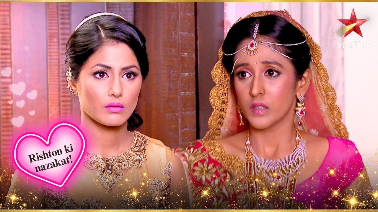 Akshara ने Karishma का सामना किया! | Full Ep. 1616 - 1617 | Yeh Rishta Kya Kehlata Hai