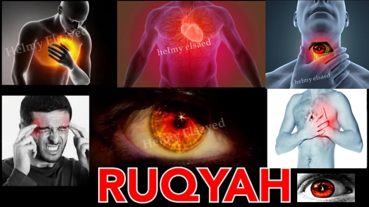strong ruqyah for body healing and house cleansing - Beautiful & Peaceful -Helmy Elsayed