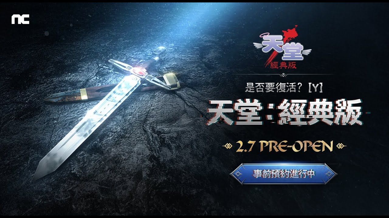 我的直播