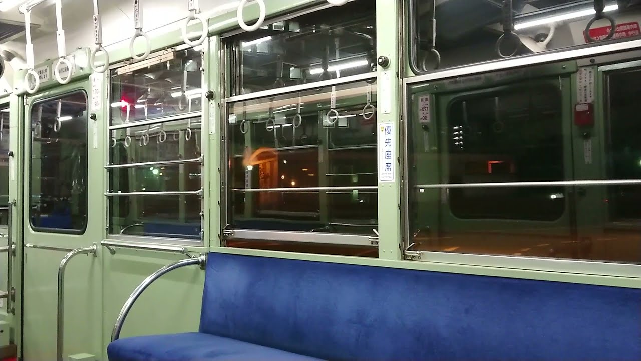 【吊り掛け】伊予鉄 モハ50形の爆音モーター