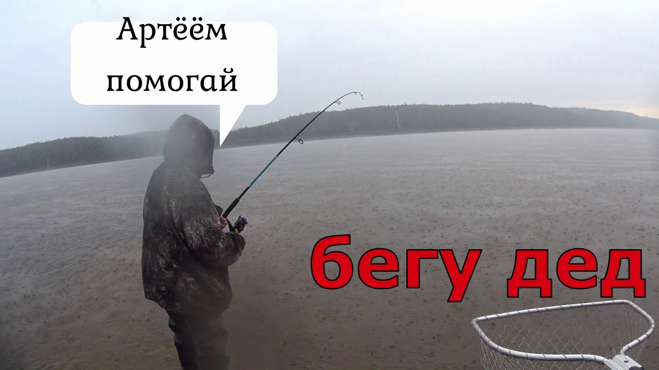 Трофейная щука. Звон фрикциона, леска г..но. Очень вкусная гречка с мясом в автоклаве Малиновка 3.
