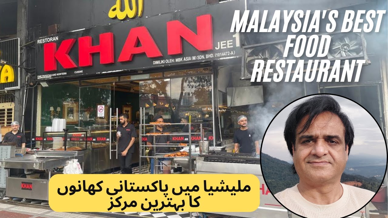 I Found the Best Pakistani Restaurant in Kuala Lumpur | Malaysia Travel Vlog | Abdul Samas Pk
