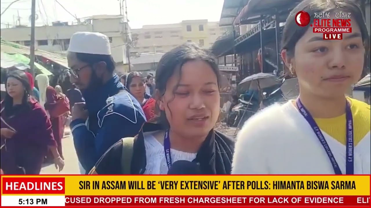 Anuba leingak asigi matang da miyamdagi louruba paodam ama mityeng taminashi.