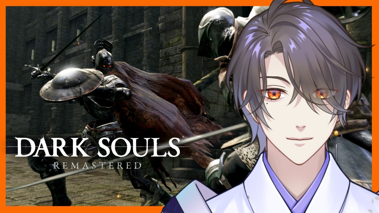 【DARK SOULS REMASTERED】初めてのフロムゲー ＃4 ※ネタバレ禁止【綾瀬/個人Vtuber】