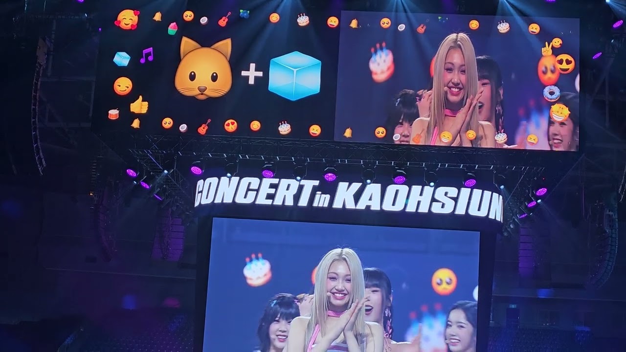 240713 K-Mega Concert in Kaohsiung - UNIS CUT