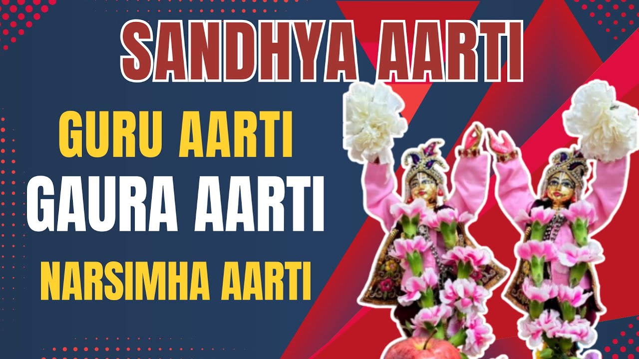 Sandhya Aarti || Jan 11th 2026 II ISKCON Mississauga