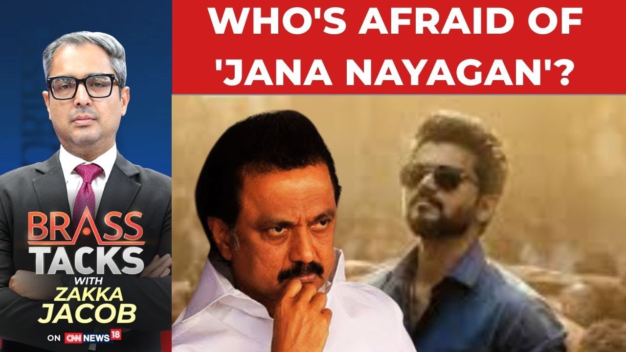 LIVE: Who's Afraid Of 'Jana Nayagan'? | ED Vs Didi In Kolkata | Modi-Trump's Bluff | Brass Tacks