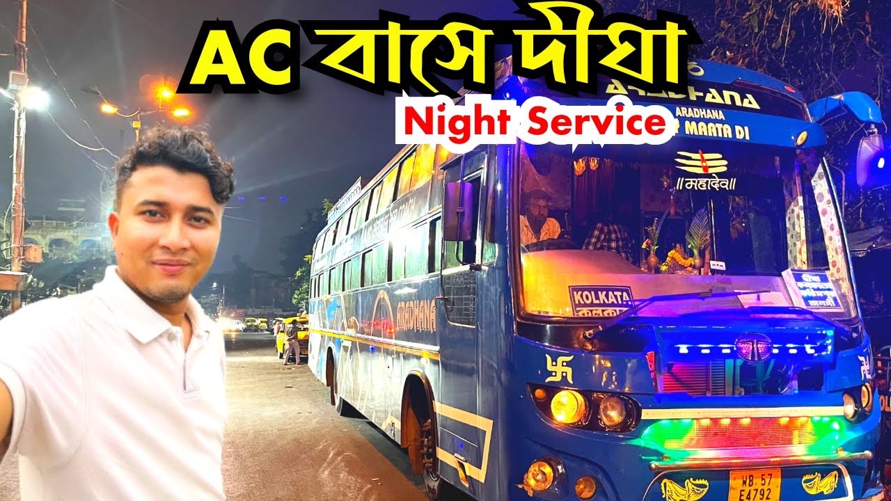 Digha AC Bus Journey | Krishnanagar to Digha Bus Journey | Digha Bus Booking |Digha Aradhana AC Bus